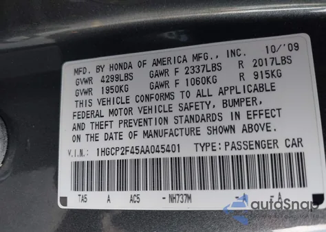 2010 Honda Accord 2.4 Lx-P из США, поврежденный, VIN 1HGCP2F45AA045401